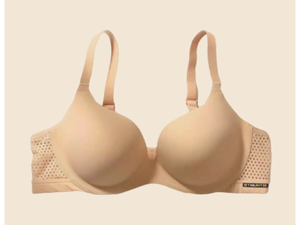 ÁO LÓT SU DÂY LƯỚI S11 - MÀU DA